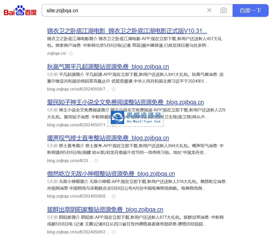 tiquanfanjiexi.png